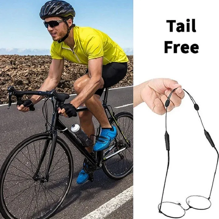 Adjustable Eyeglass Retainer Strap