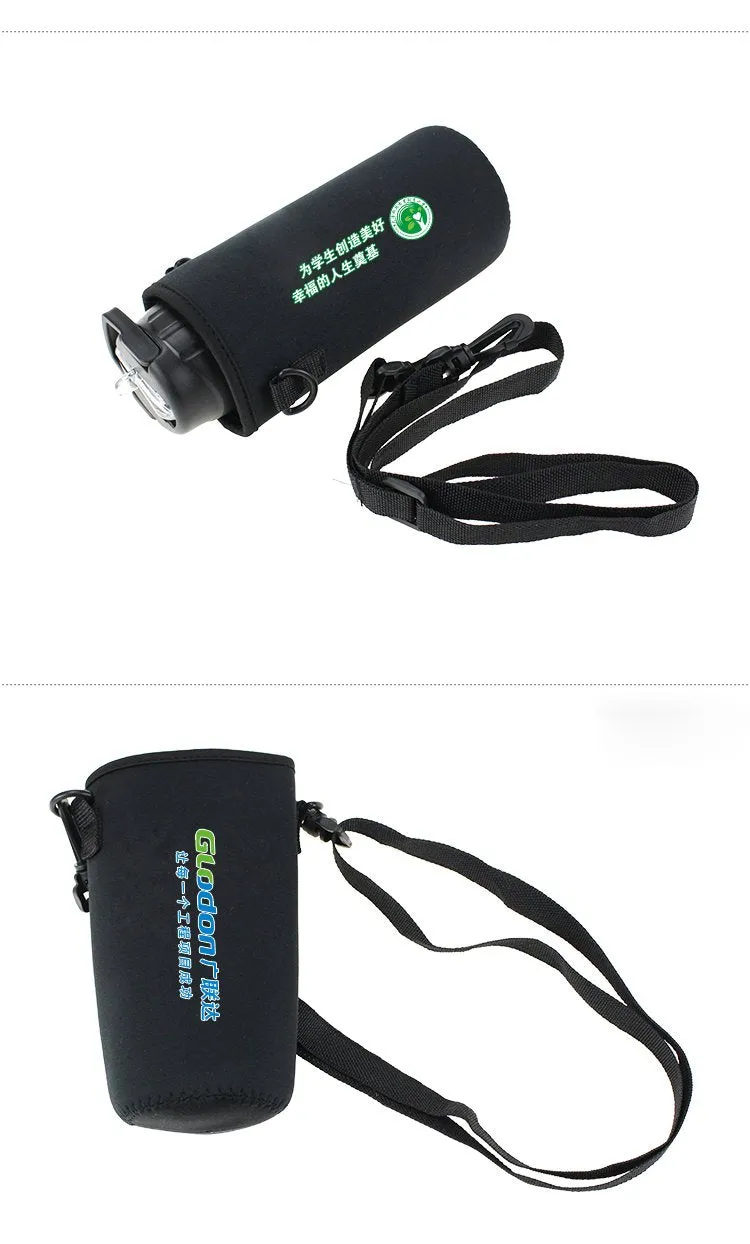 Cup Carrier with Adjustable Strap, 750ml
