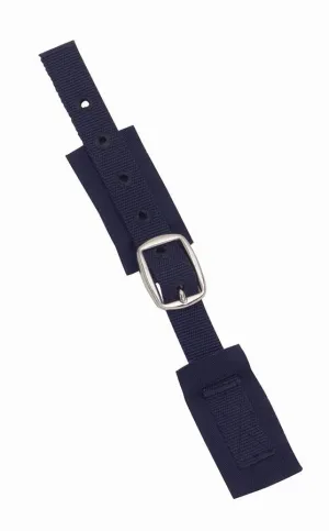 Shires Spare Breast Strap
