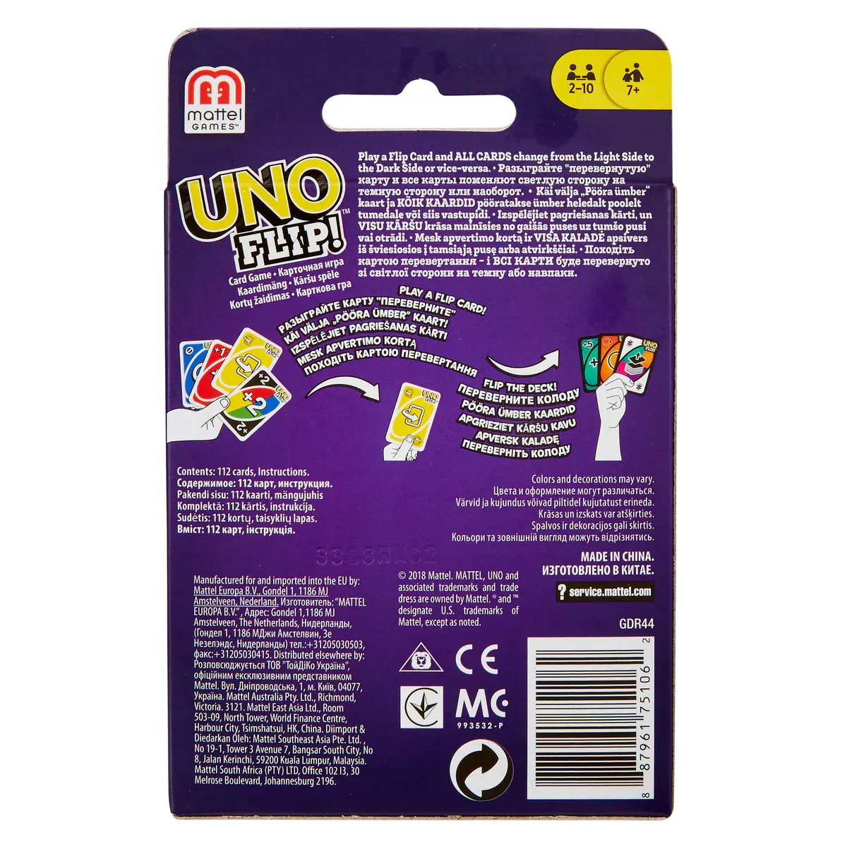 UNO - Flip (Eng)